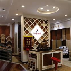 红星美凯龙家居建材市场（真北店）