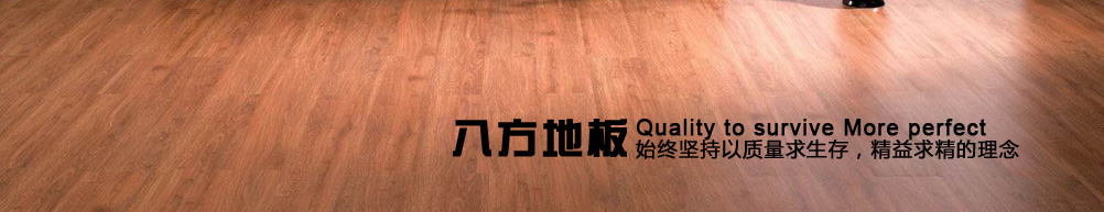红星美凯龙家居建材市场（汶水店） - 门店列表 - 