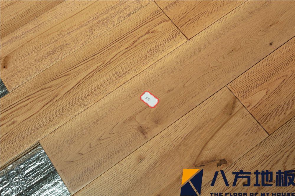 栎木QFL1301